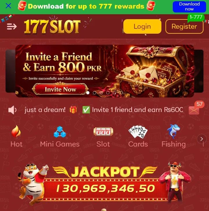 17 Slot Game interface