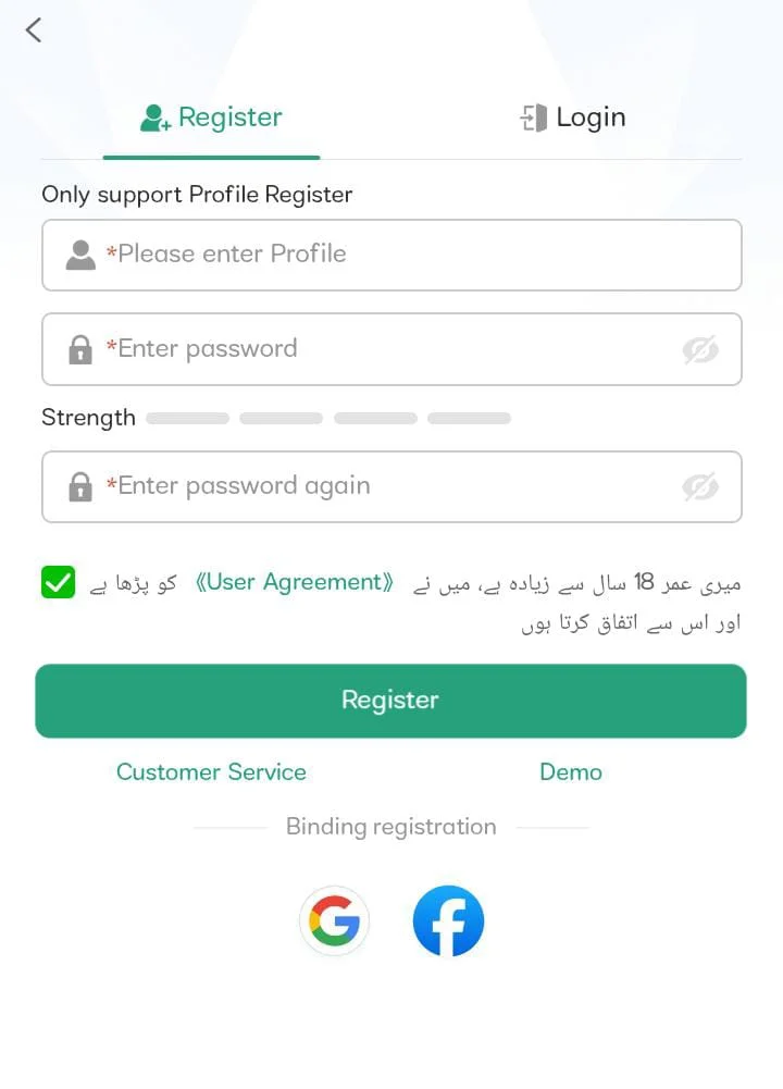 357PK Game login, register