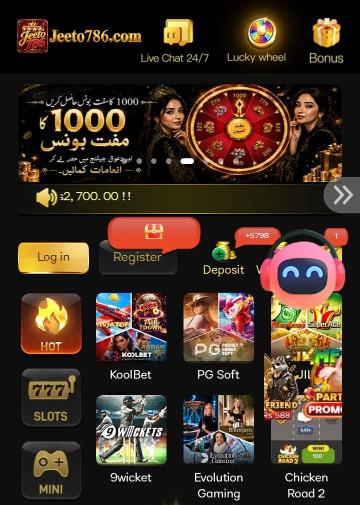 7777SK Game homepage