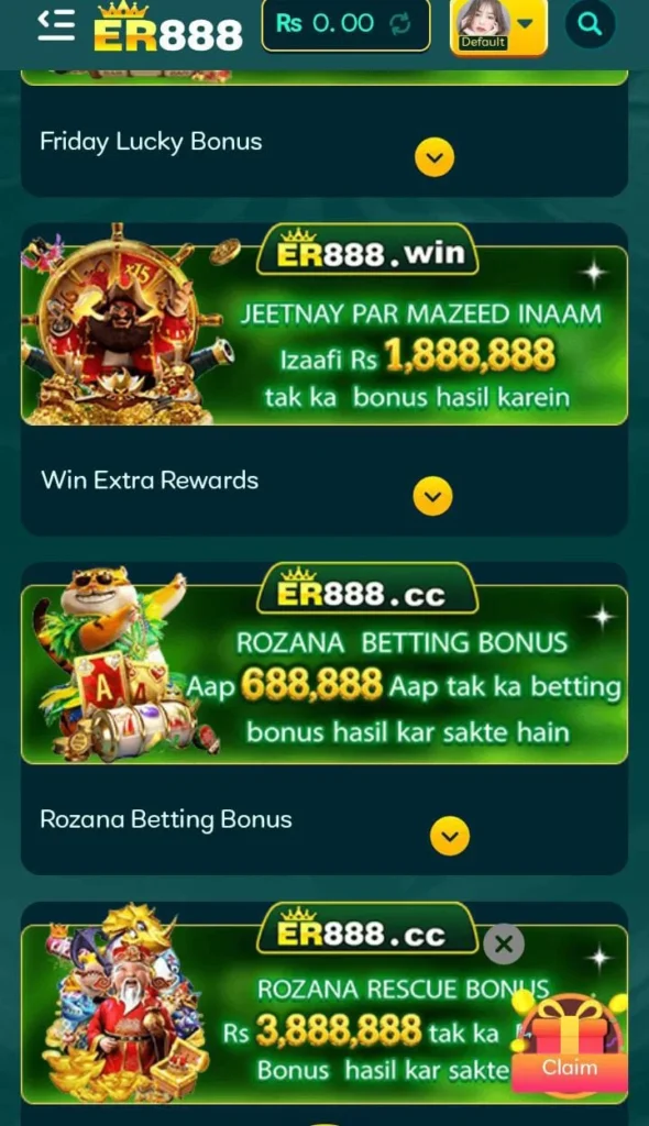 ER88 Game events