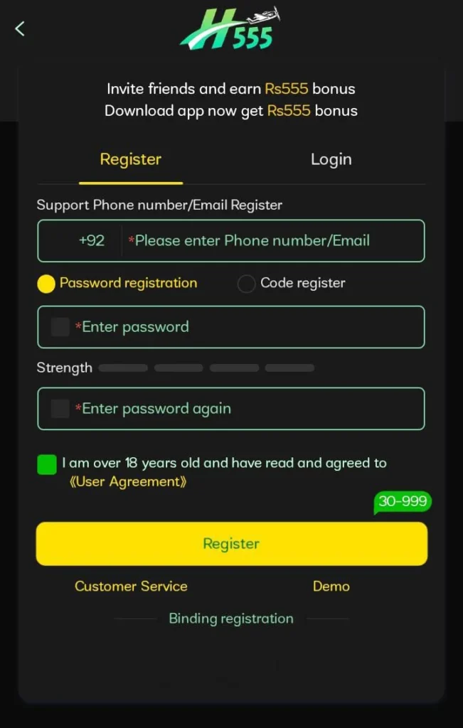H555 Game register