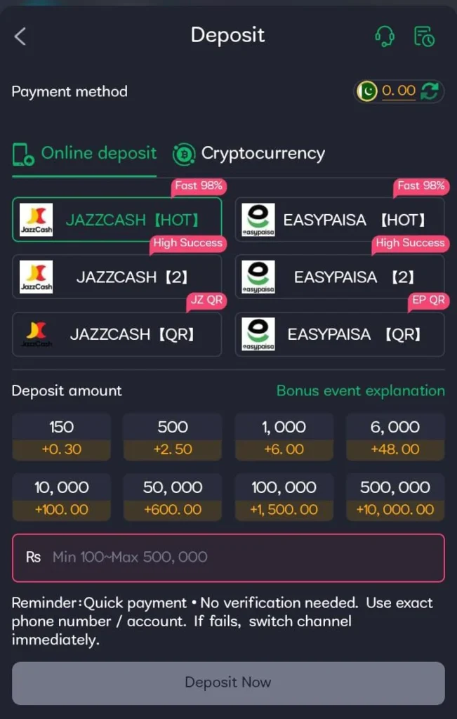 JJ5 Game deposit