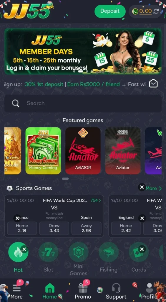 JJ5 Game interface