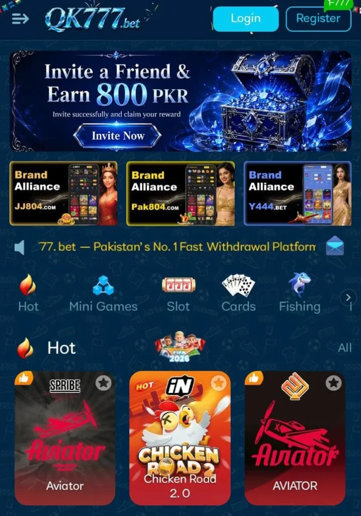 QK 77 Game interface
