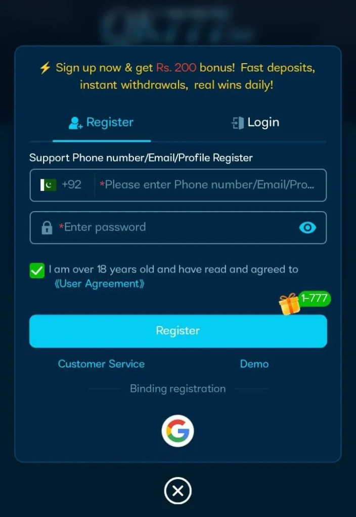 QK 77 Game registration process