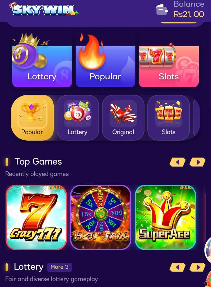 Sky win Game interface