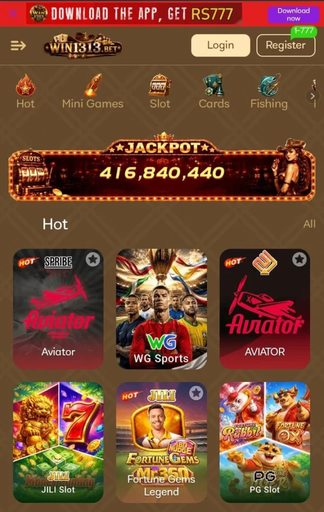 Win13 Game interface