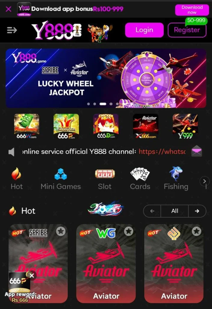 Y 888 Game menu