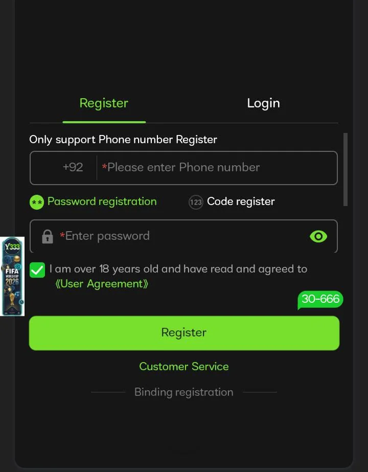 Y333 Game login, registration