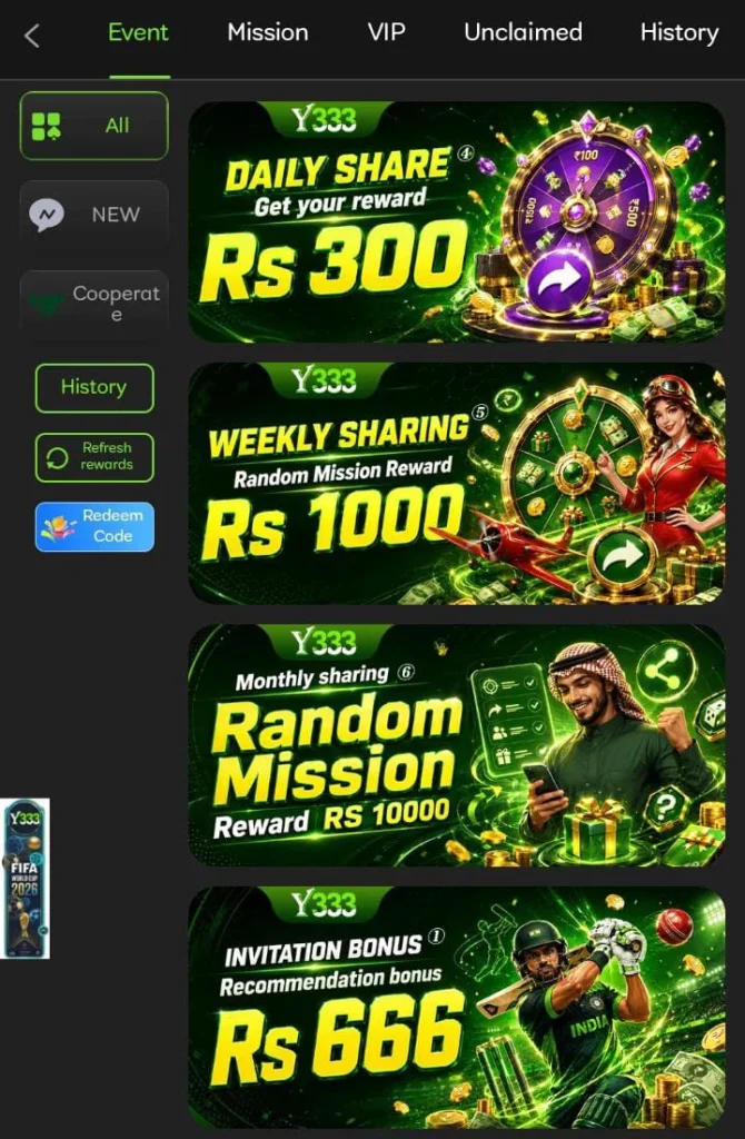 Y333 Game promotion events